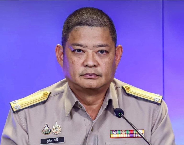 FB_IMG_1755417260152