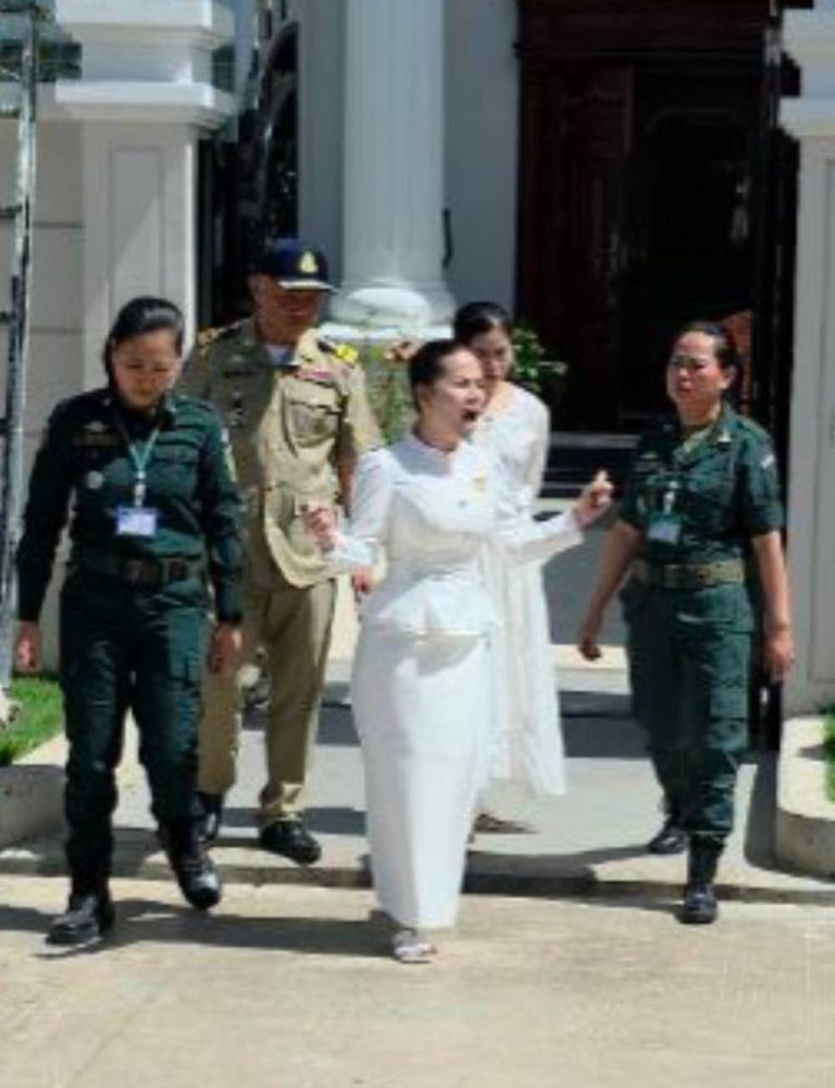 IMG_20250814_105551_808