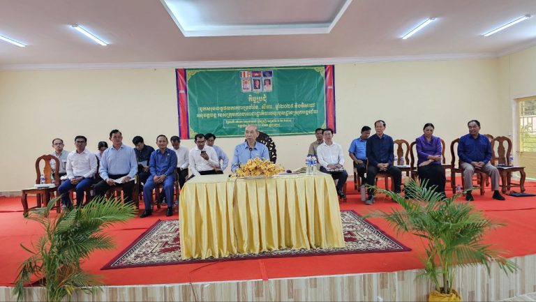 IMG_20250817_141744_590