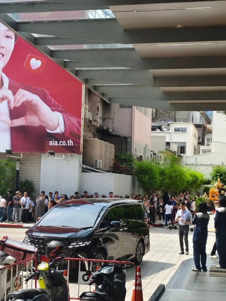 IMG_20250821_123323_558