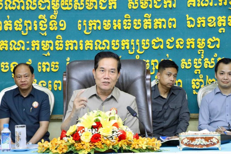 fn-2025-08-18-11-45-19-953