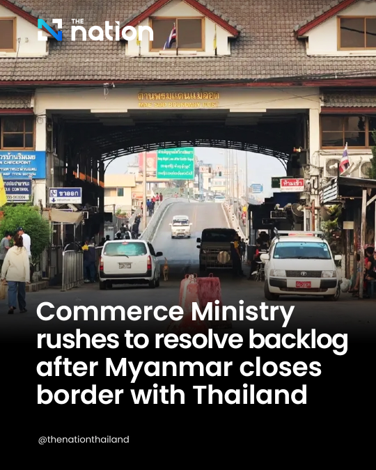 fn-2025-08-20-04-35-40-311