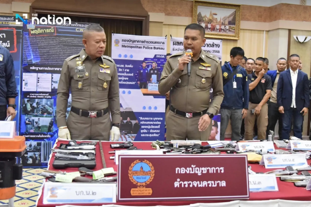 fn-2025-08-27-04-06-57-446