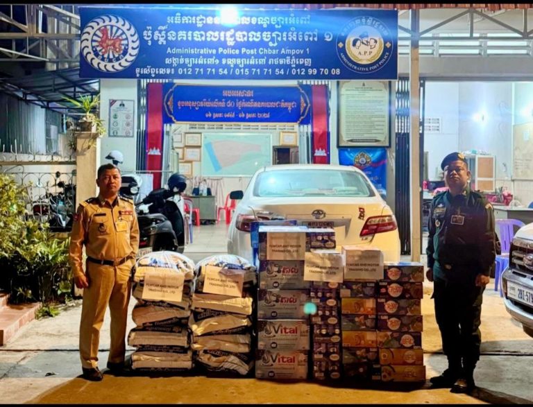 IMG_20251213_163037_465