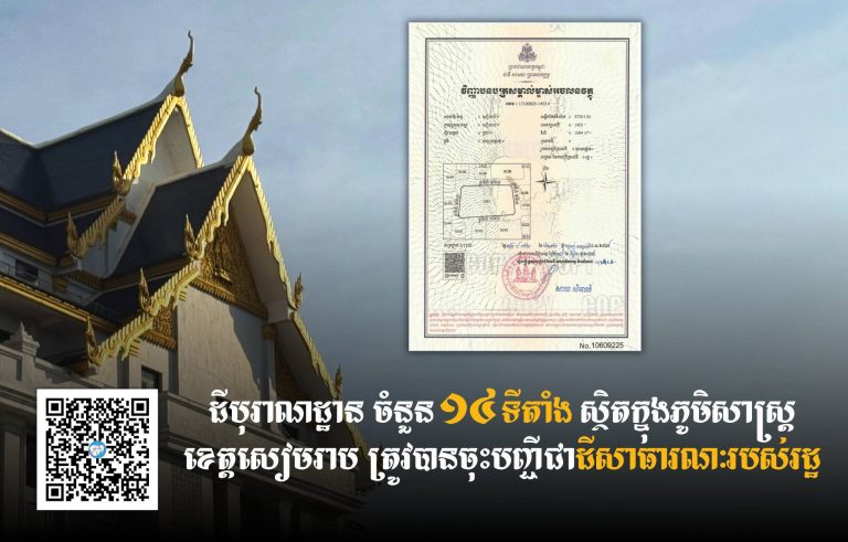 IMG_20251214_162935_156