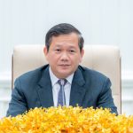 photo_2024-07-10_09-33-59