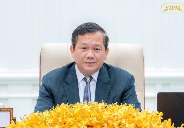 photo_2024-07-10_09-33-59